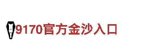 搭乘m6登录网站，畅享绿色出行